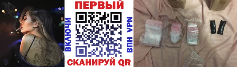 АМФ 97%  Тимашёвск 