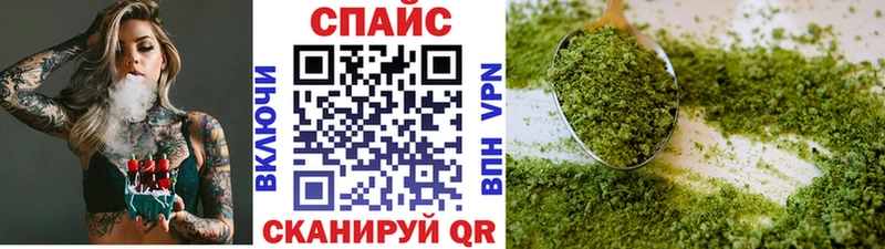 Бутират BDO  даркнет как зайти  Тимашёвск  кракен как зайти 