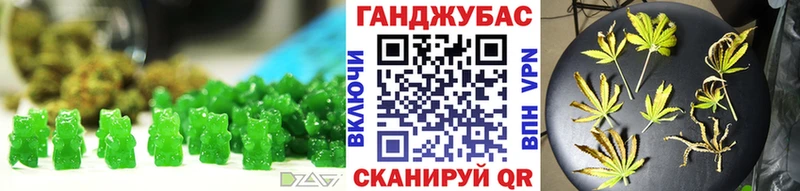Canna-Cookies марихуана  Тимашёвск 