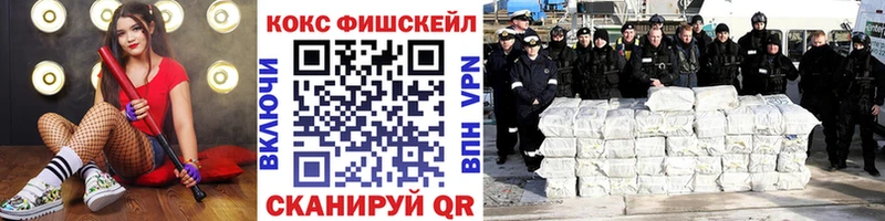 Cocaine Columbia  Тимашёвск 