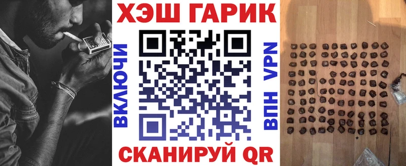 хочу наркоту  это какой сайт  Гашиш Premium  Тимашёвск 