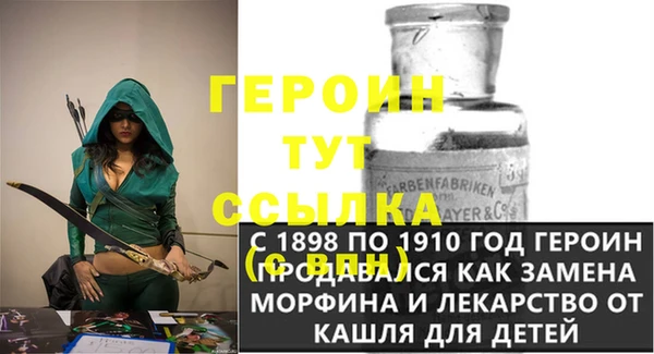 соль курить ск Кукмор