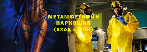 твердый Кулебаки
