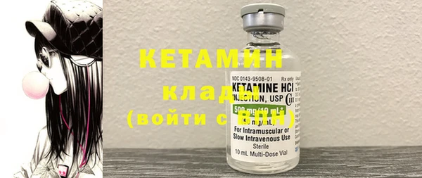 твердый Кулебаки