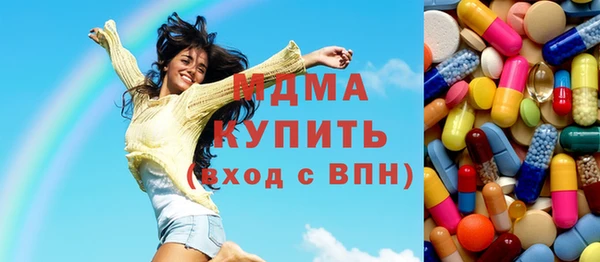 твердый Кулебаки