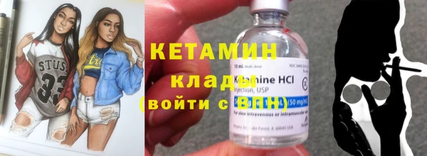 прущий лед Приозерск