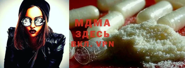 твердый Кулебаки