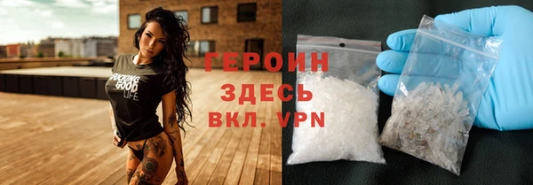 соль курить ск Кукмор