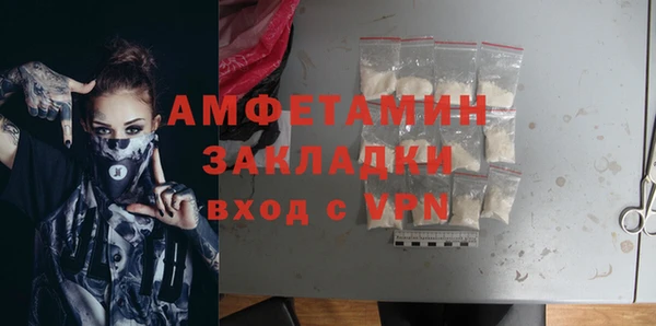 мдма Лабытнанги