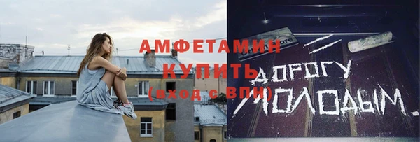 каннабис Краснотурьинск