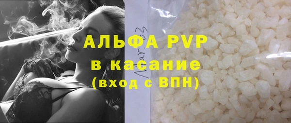 соль курить ск Кукмор