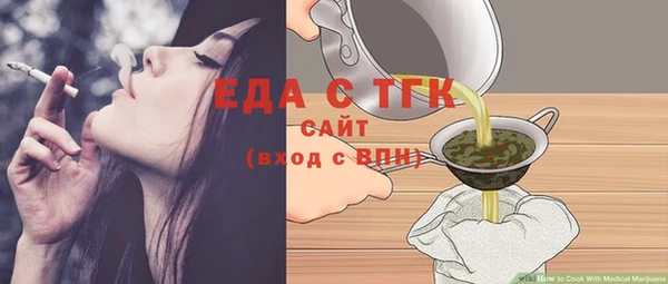 ALPHA PVP Лагань