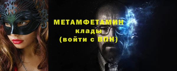 твердый Кулебаки