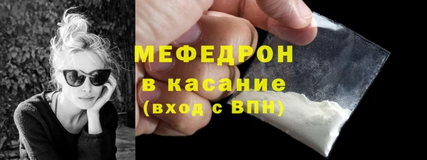 круглые Пролетарск