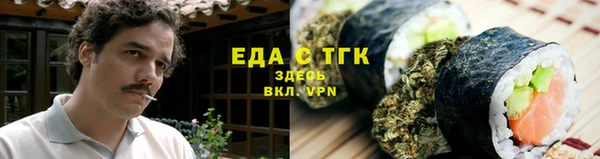 mdpv Баксан