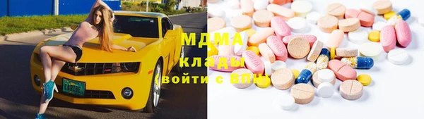 твердый Кулебаки