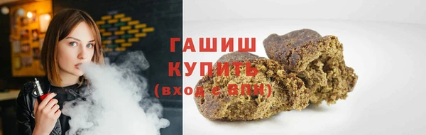 jwh Протвино