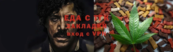 эйфоретик Ладушкин