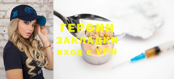 соль курить ск Кукмор