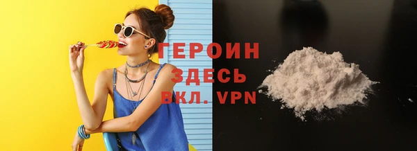 эйфоретик Ладушкин