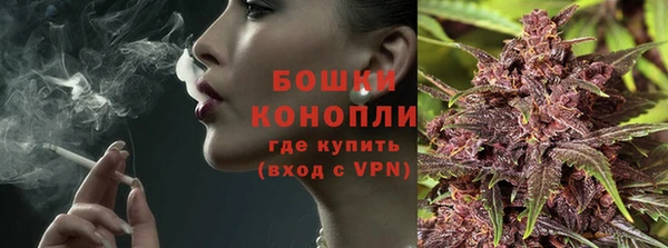 а пвп мука Нефтекумск