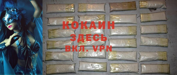 соль курить ск Кукмор
