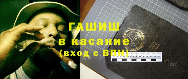 твердый Кулебаки