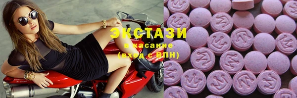 PSILOCYBIN Алексин