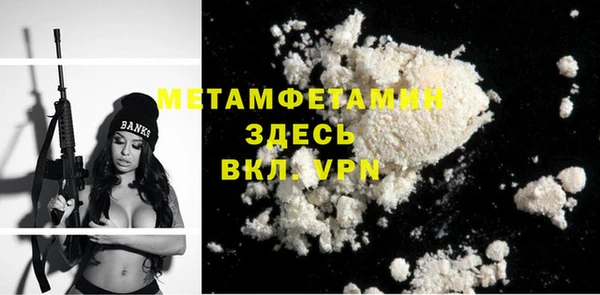 соль курить ск Кукмор